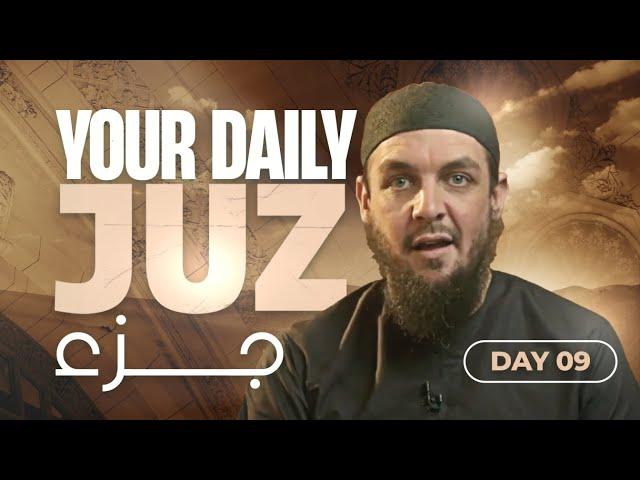 Juz 10 || Al-Anfaal 41 - At-Tawbah 12 || Tafseer with Ustadh Muhammad Tim Humble