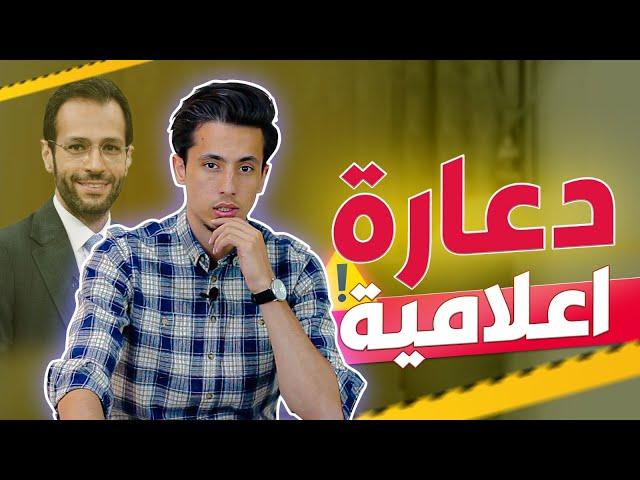 مالك مكتبي