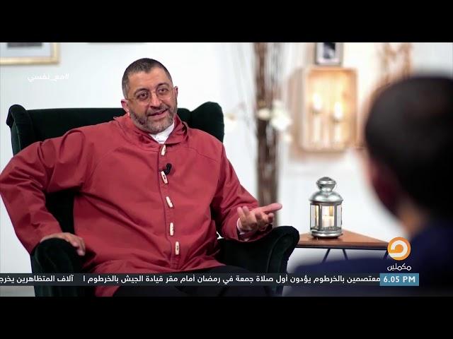 مادة [فقه النفس]: ما هي؟ ومن أين جاءت؟ ولماذا؟ وما جديدها؟
