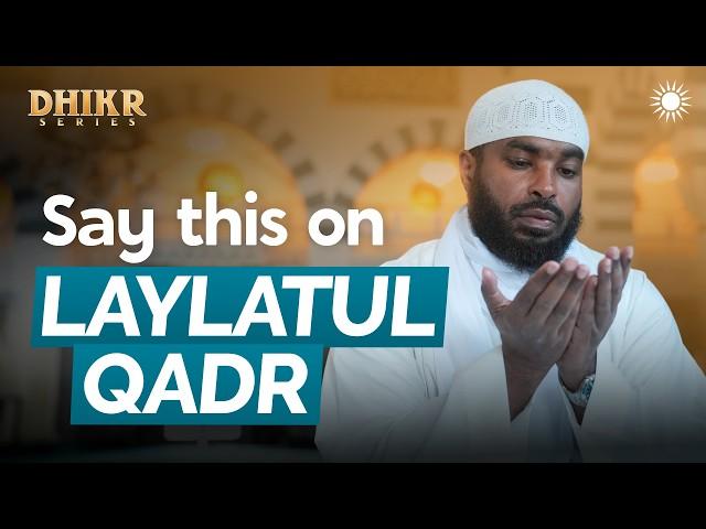 The Night Allah Destines Everything  | Ep 21 – Dhikr Series | Sh Ammar Alshukry