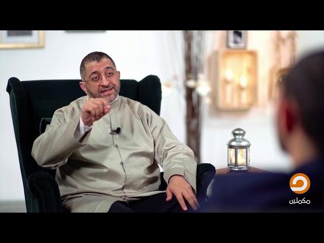 المُدخَلات: ما هي؟ وما قصتها؟ وما علاقتها بالصحة النفسية؟