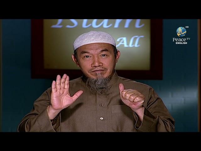 Islam For All