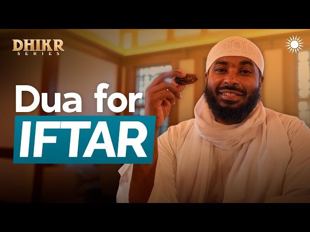 What You Say When Breaking Your Fast | Ep 3 – Dhikr Series | Sh Ammar Alshukry