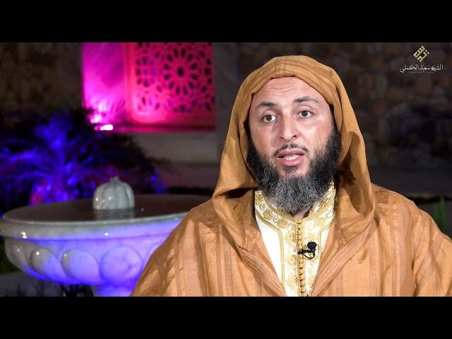 "إلا تنصروه فقد نصره الله "