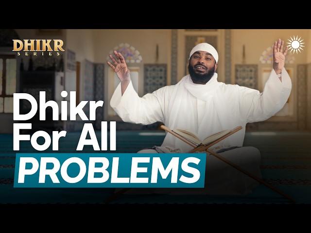 This Destroys EVERY Problem | Ep 1 – Dhikr Series | Sh Ammar Alshukry