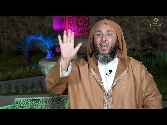 "لمّا غضِب رسول الله غضبا لم يغضب مثله قط"