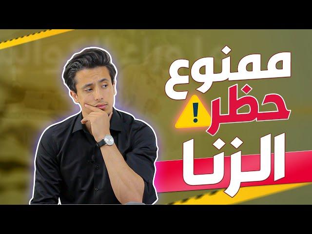 النسوية