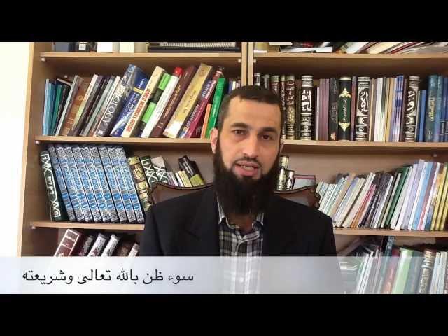 شبهة تعطيل حد السرقة عام المجاعة