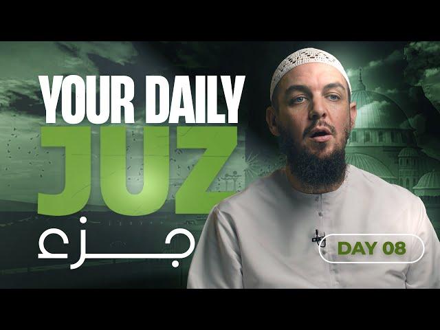 Juz 9 || Al-A'raaf 83 - 149 || Tafseer with Ustadh Muhammad Tim Humble