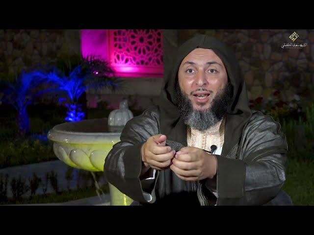 رأيت قوما لا يسلمون الرسول لشيء أبدا