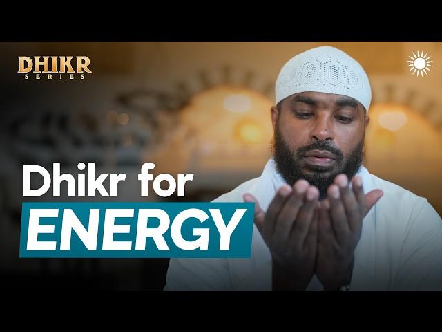 Fatimah’s Tasbeeh | Ep 15 – Dhikr Series | Sh Ammar Alshukry