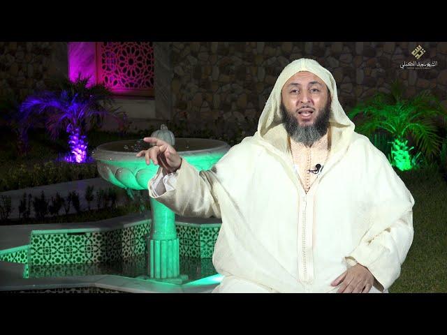 "صدق الله و رسوله .. فنزلت توبته من فوق سبع سماوات"