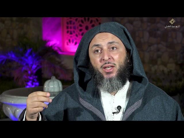 أيها الناس، إني لاأدري لعلّي لا ألقاكم بعد يومي هذا