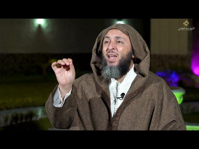 "إني أنا المسيح الدجال .. وإني أوشك أن يؤذن لي في الخروج"