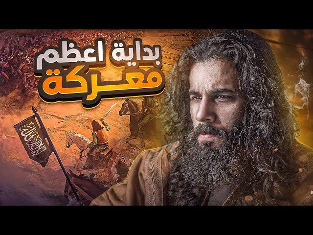 مجزرة بشرية في خزاعة - فتح مكة