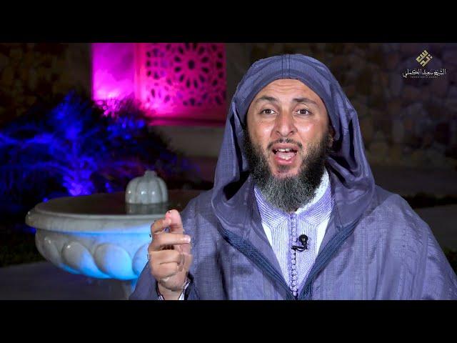 "لا يسلم عمر حتى يسلم جمل  أبيه "