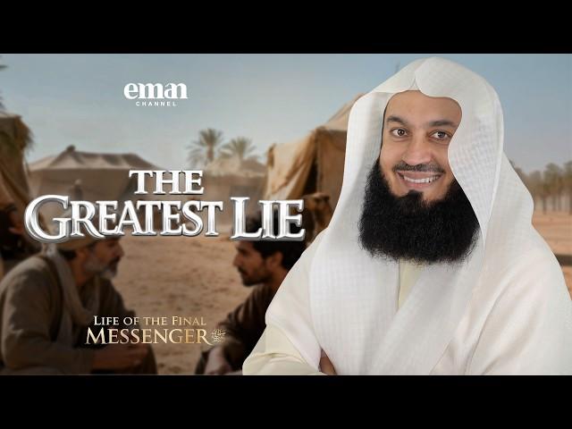 The Slander of A’ishah (RA) | Life of the Final Messenger ﷺ | Ep.22 | Mufti Menk | Ramadan Series