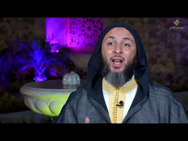 تعرف على قصة أول عيد أضحى في الاسلام