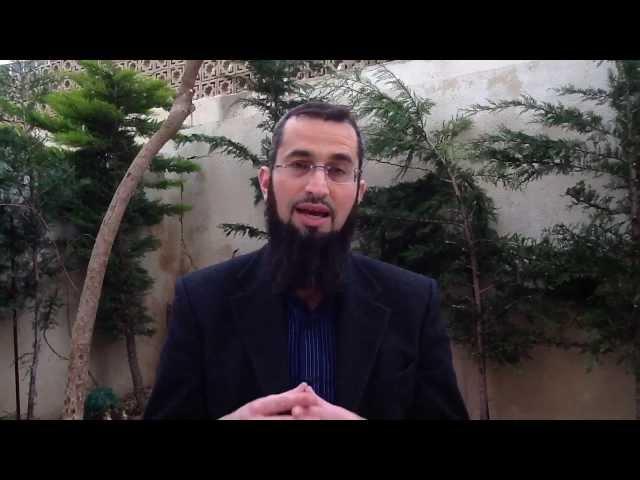 وجه النبي صلى الله عليه وسلم