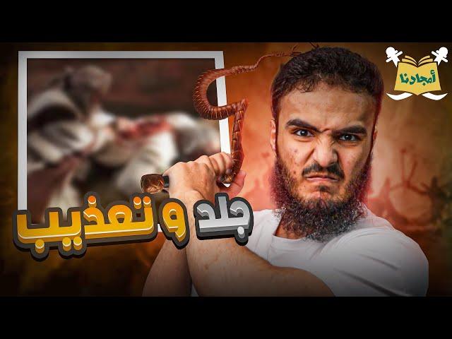 أحمد بن حنبل 3