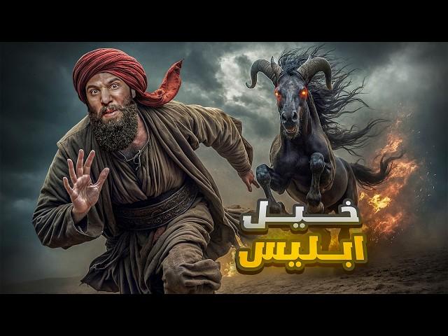 الثلاثة الذين تخلفوا عن غزوة تبوك