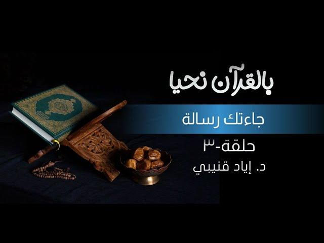 جاءتك رسالة!