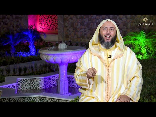 رؤيا عاتكة عمة النبي صلى الله عليه و سلم قبيل غزوة بدر