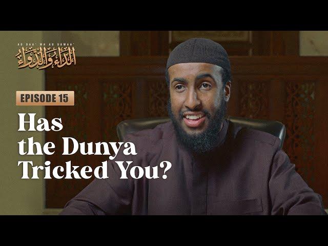 Still Doubting What’s About to Come? || #15 The Disease and the Cure || Ustadh Abdulrahman Hassan