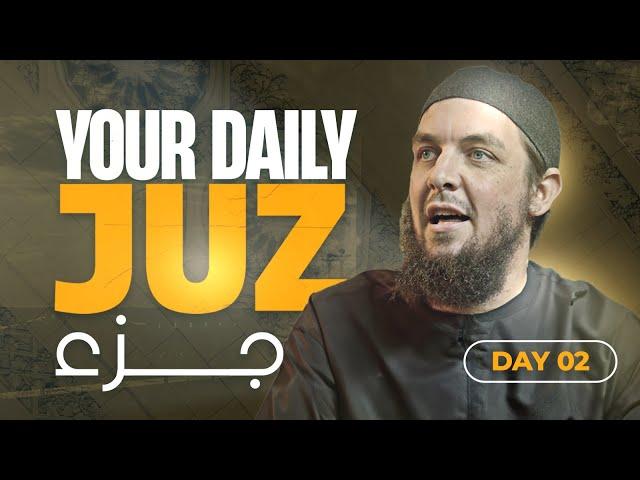 Juz 3 || Al-Baqarah 253 - 283 || Tafseer with Ustadh Muhammad Tim Humble