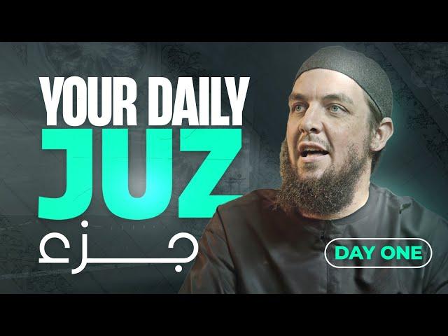 Juz 1 || Al-Baqarah 62 - 141 || Tafseer with Ustadh Muhammad Tim Humble