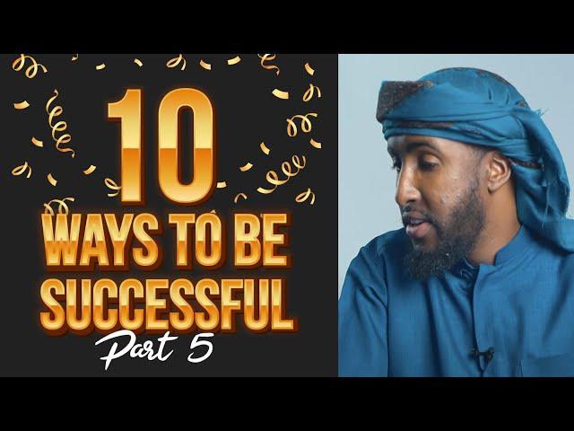 Tip#5 Success Lies In Running Away From Fitan || Ustadh Abdulrahman Hassan #amau