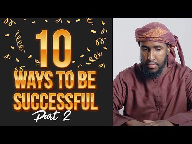 Tip#2 Relationship Between Sunnah & Success || Ustadh Abdulrahman Hassan #amau