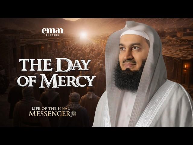 Life of the Final Messenger ﷺ