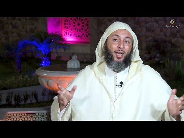 أنا الذي سمّتني أمّي حيدرة!