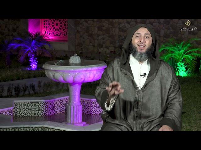 امتناع الطائف على جيش المسلمين في حصار دام اربعين يوما