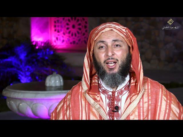 اسألوا الله التوفيق ..هاهو يعلم صدق النبي ويحبه ولكن يكفر به