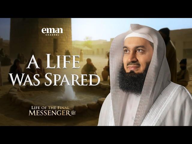 The Vow of Sacrifice | Life of the Final Messengerﷺ | Ep.2 | Mufti Menk | Ramadan Series