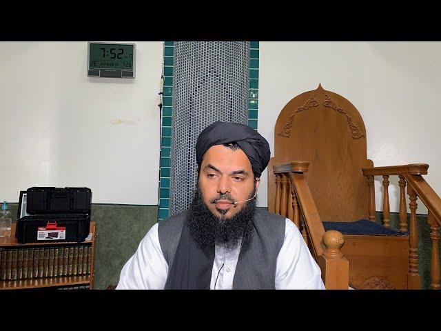 9 Khilafah of Uthman bin Affan : Martyrdom of Uthman
