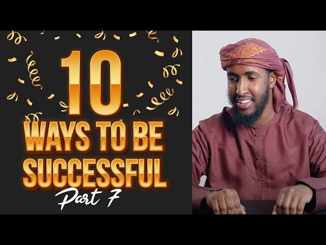 Tip#7 Repent To Succeed || Ustadh Abdulrahman Hassan #amau