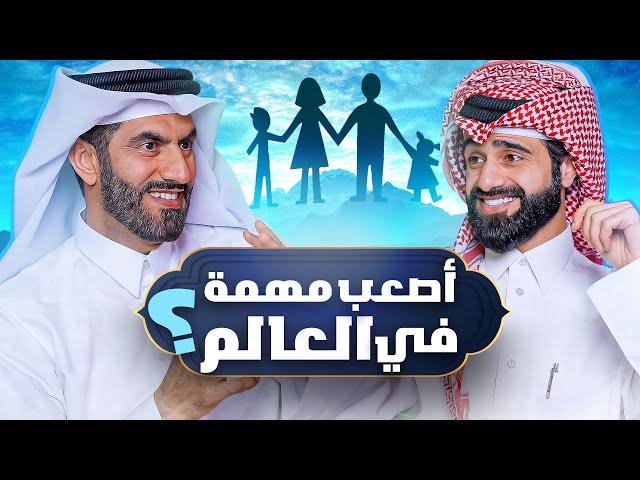 دين و طين - خطط ذكية في التربية 👌🏼