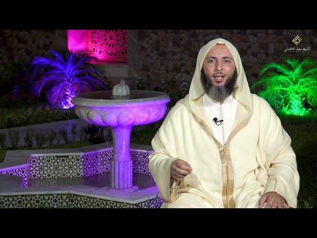 "هذا فضل الله : من سَبِية  إلى أُمّ المؤمنين ! "