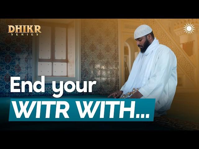 Seek Refuge in You From You  | Ep 20 – Dhikr Series | Sh Ammar Alshukry