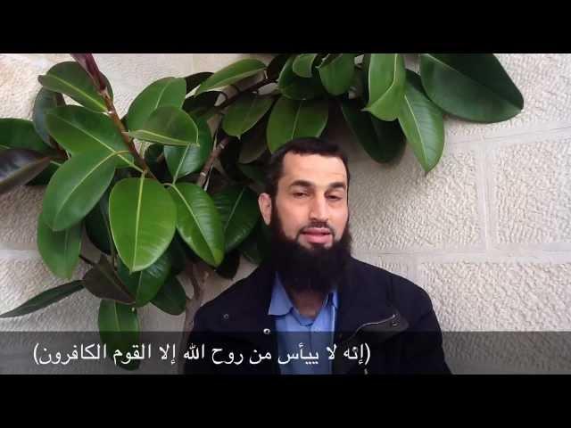 الراحمون يرحمهم الرحمن