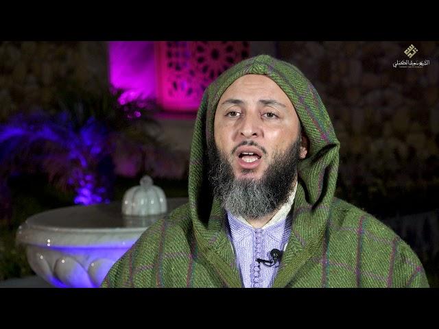 "إني مُكاثر بكم الأمم..فلا تُسوِدوا وجهي "