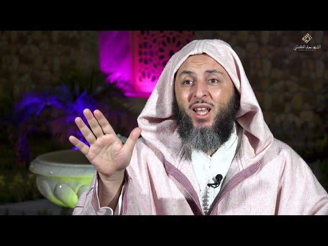 حجة الوداع: حين اقترب أجل رسول الله صلى الله عليه و سلم