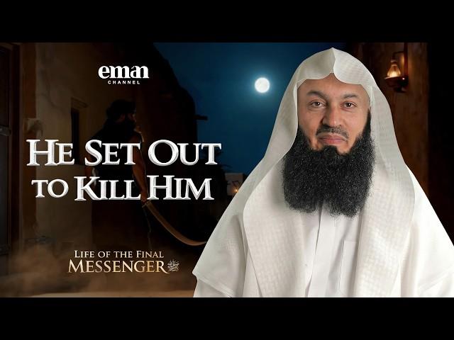 The Conversion of Umar (RA)  | Life of the Final Messenger ﷺ | Ep.10 | Mufti Menk | Ramadan Series