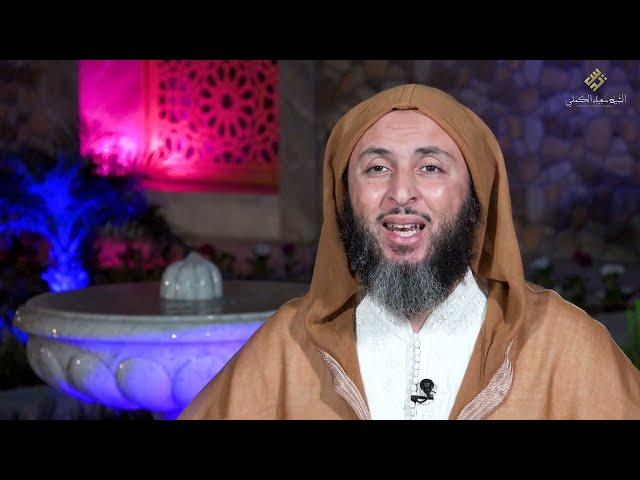 يرجع الناس بالشاة والبعير وترجعون برسول الله