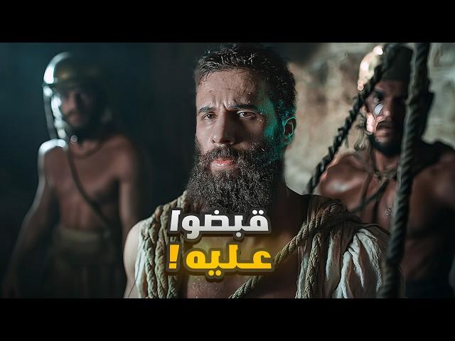 كذا مات النمرود !! - ابراهيم عليه السلام 2