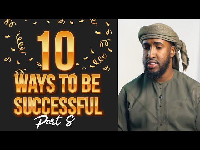 Tip#8 Stop Being Full Of Yourself || Ustadh Abdulrahman Hassan #amau