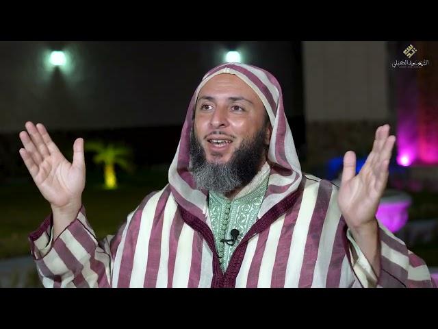 "صفية بنت حيي و قصة زواجها برسول الله صلى الله عليه وسلم"